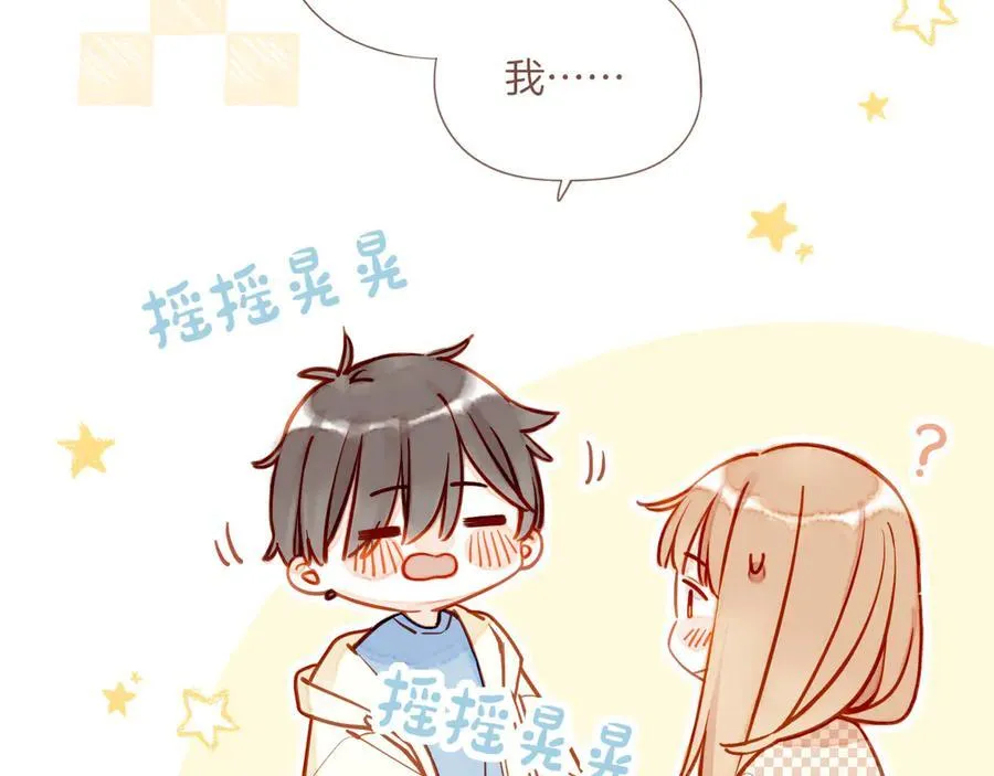 第44话 好想见你……（上）61
