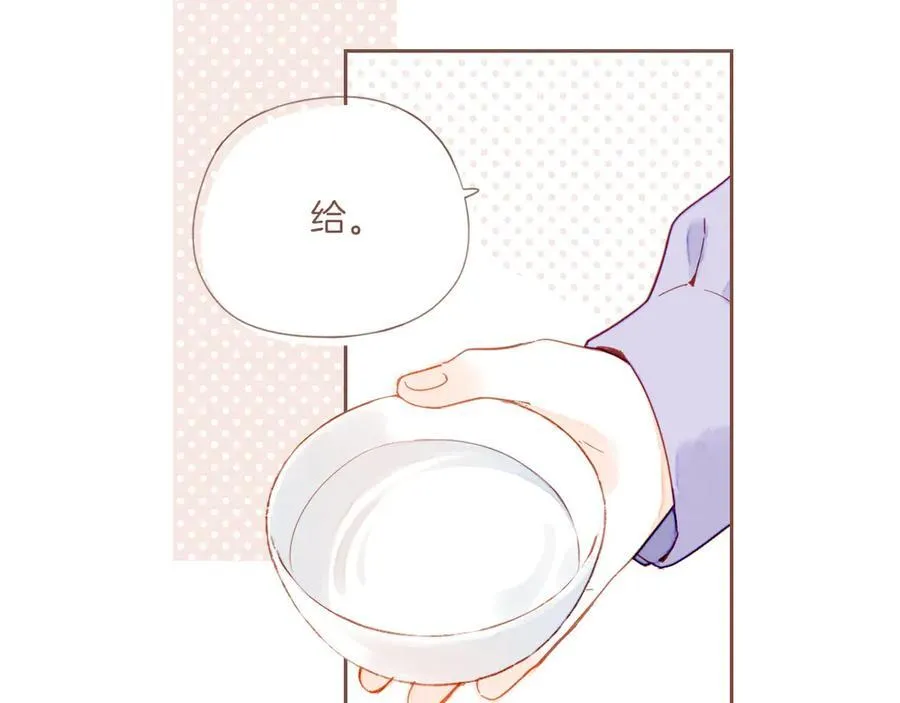第45话 好想见你……（下）62