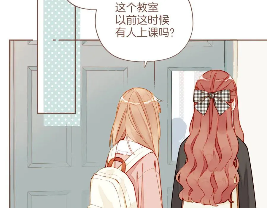 第46话 某件与时间地点无关的事（上）18