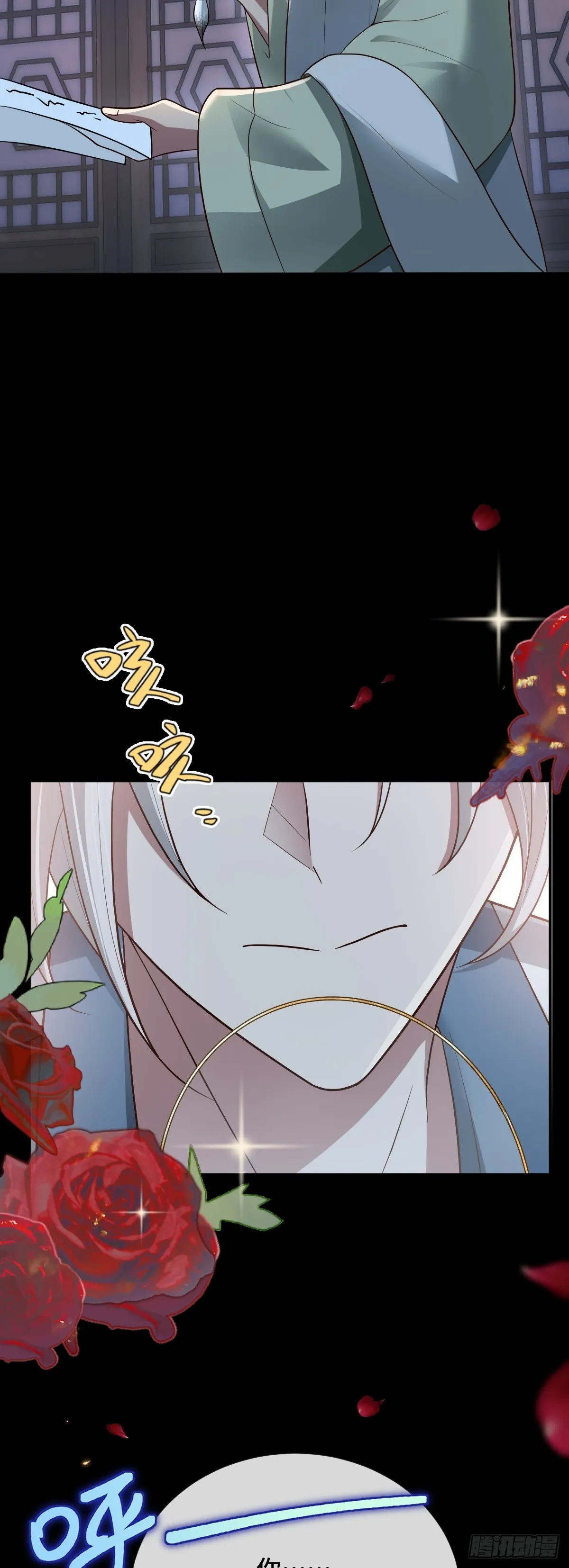 第92话 人证自戕36