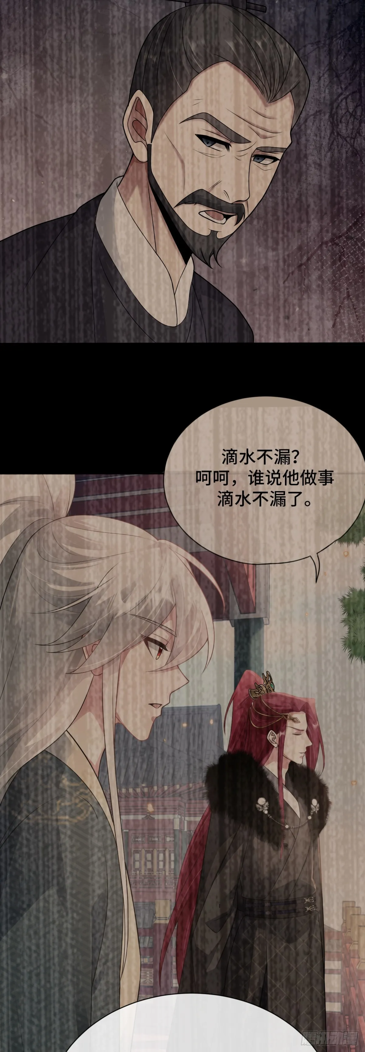 第96话 众心归顺！50