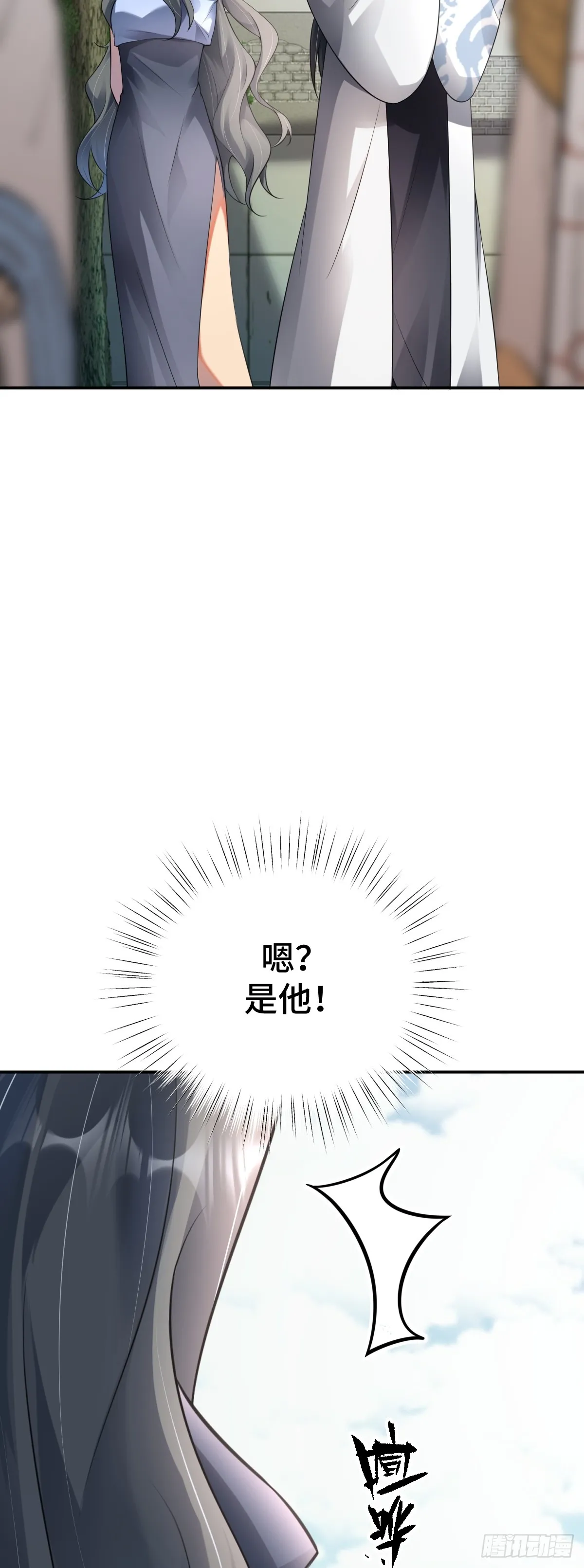 第87话 带我回家14