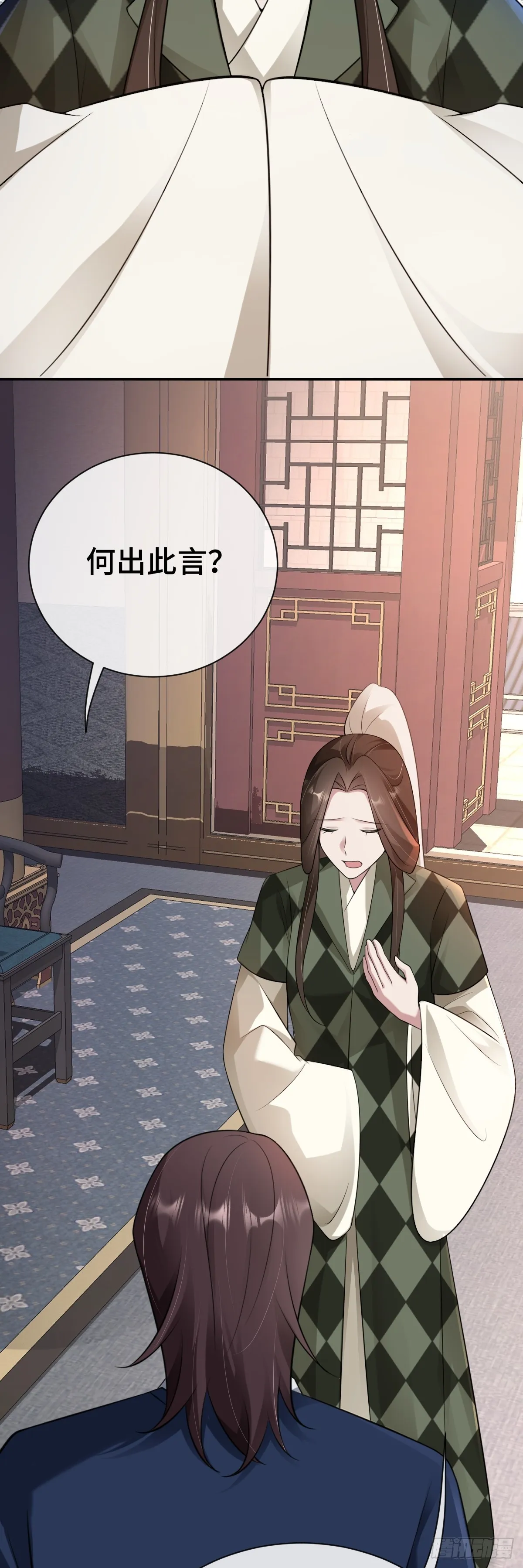 第86话 包庇犯人3