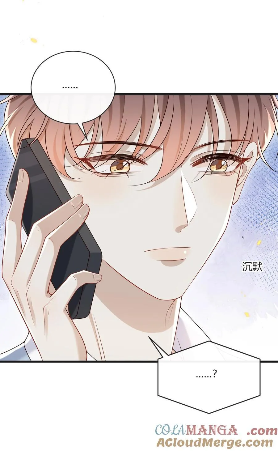 055 他们怎么了42