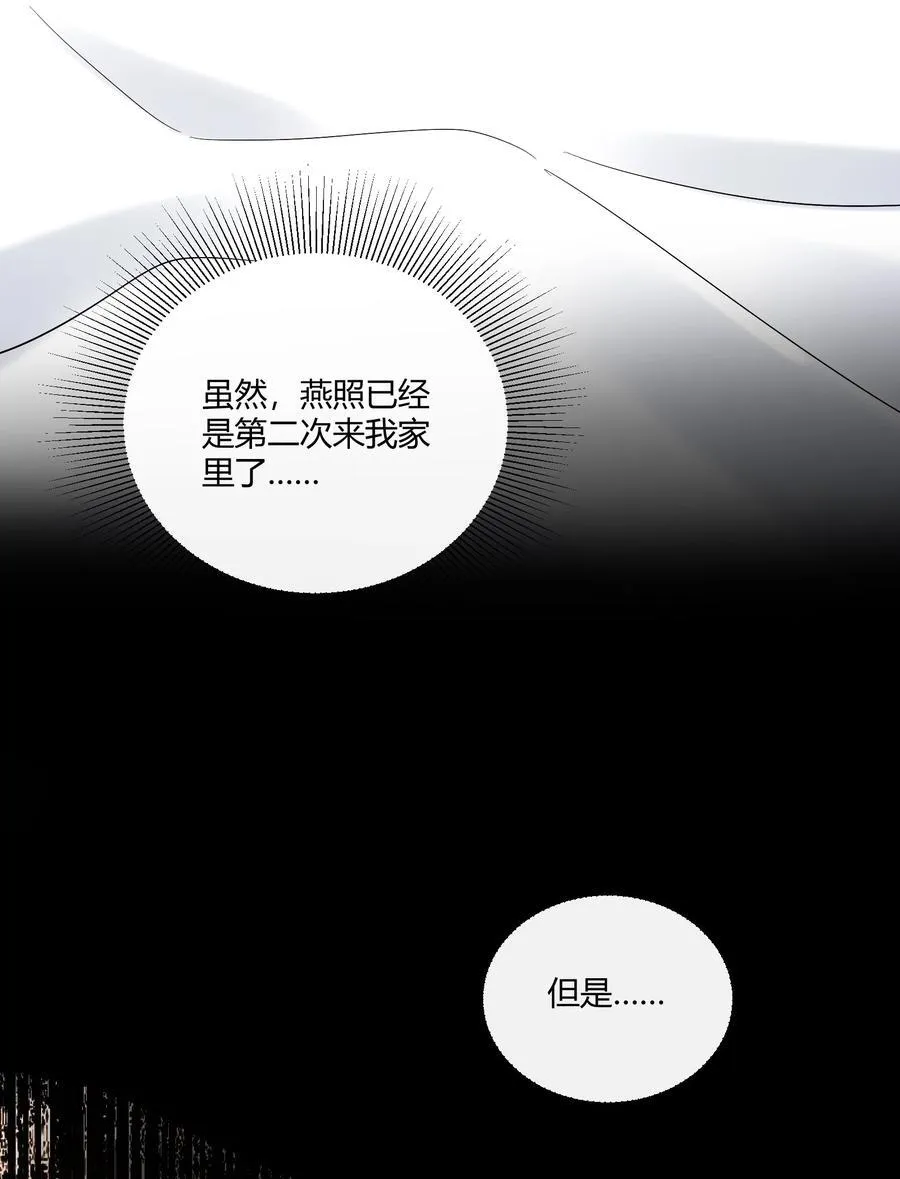 062 你别乱来！32