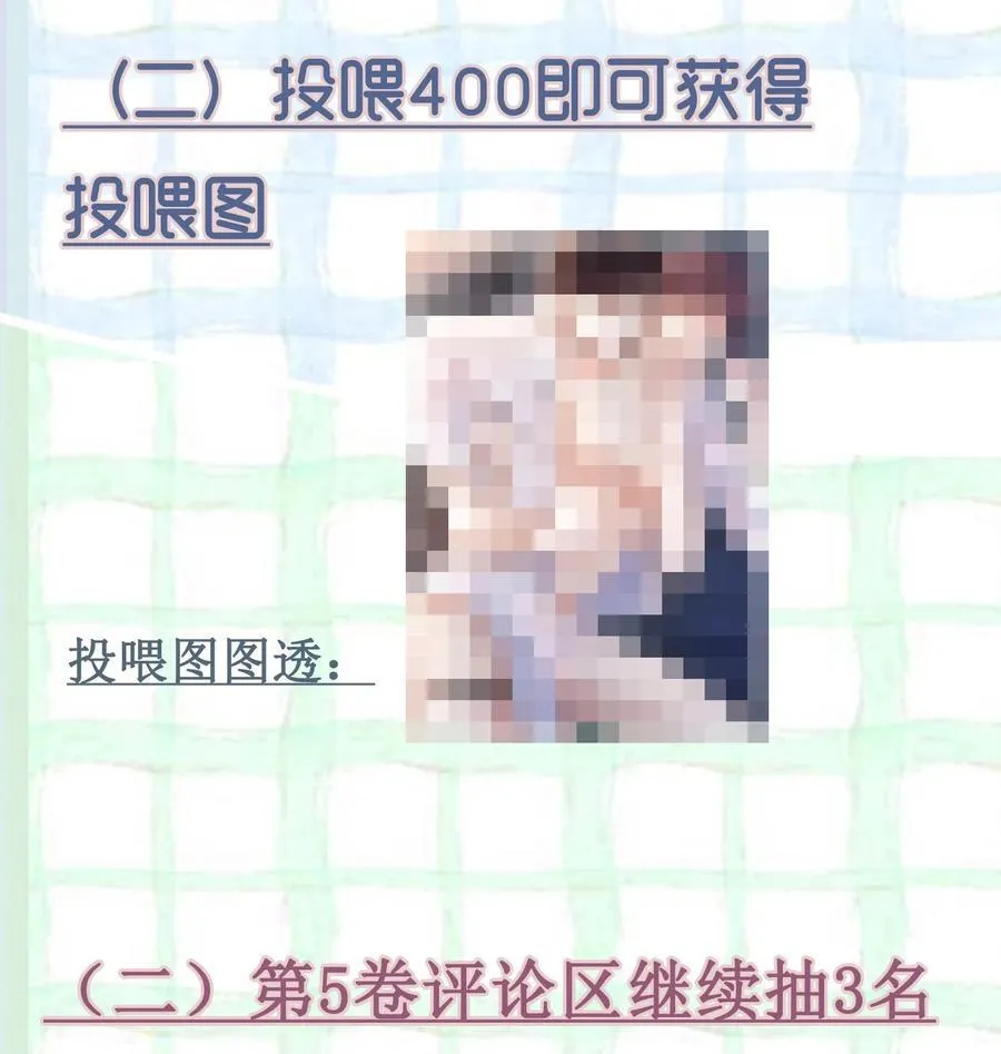 056 纠结的两人44