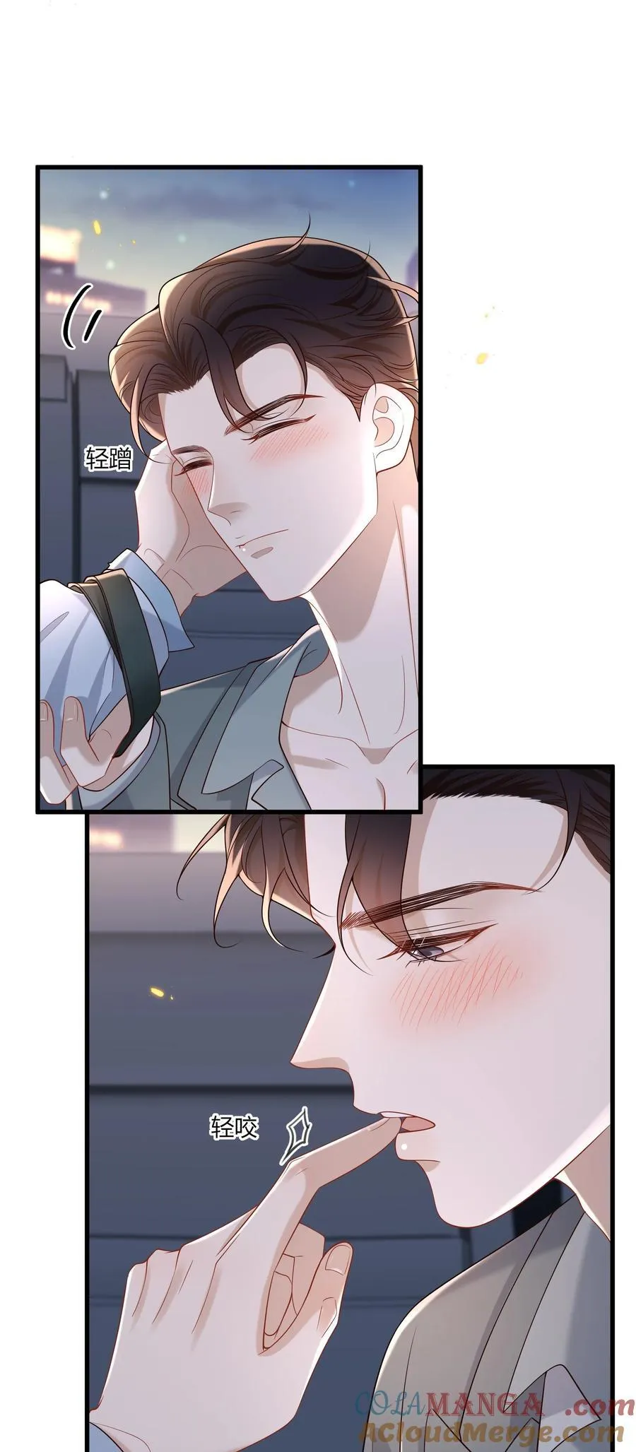 058 表白？2