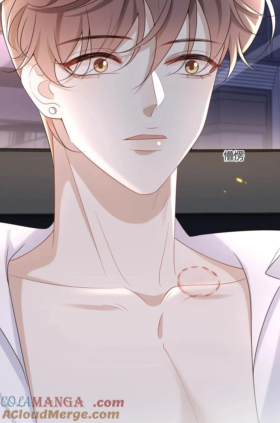 058 表白？38