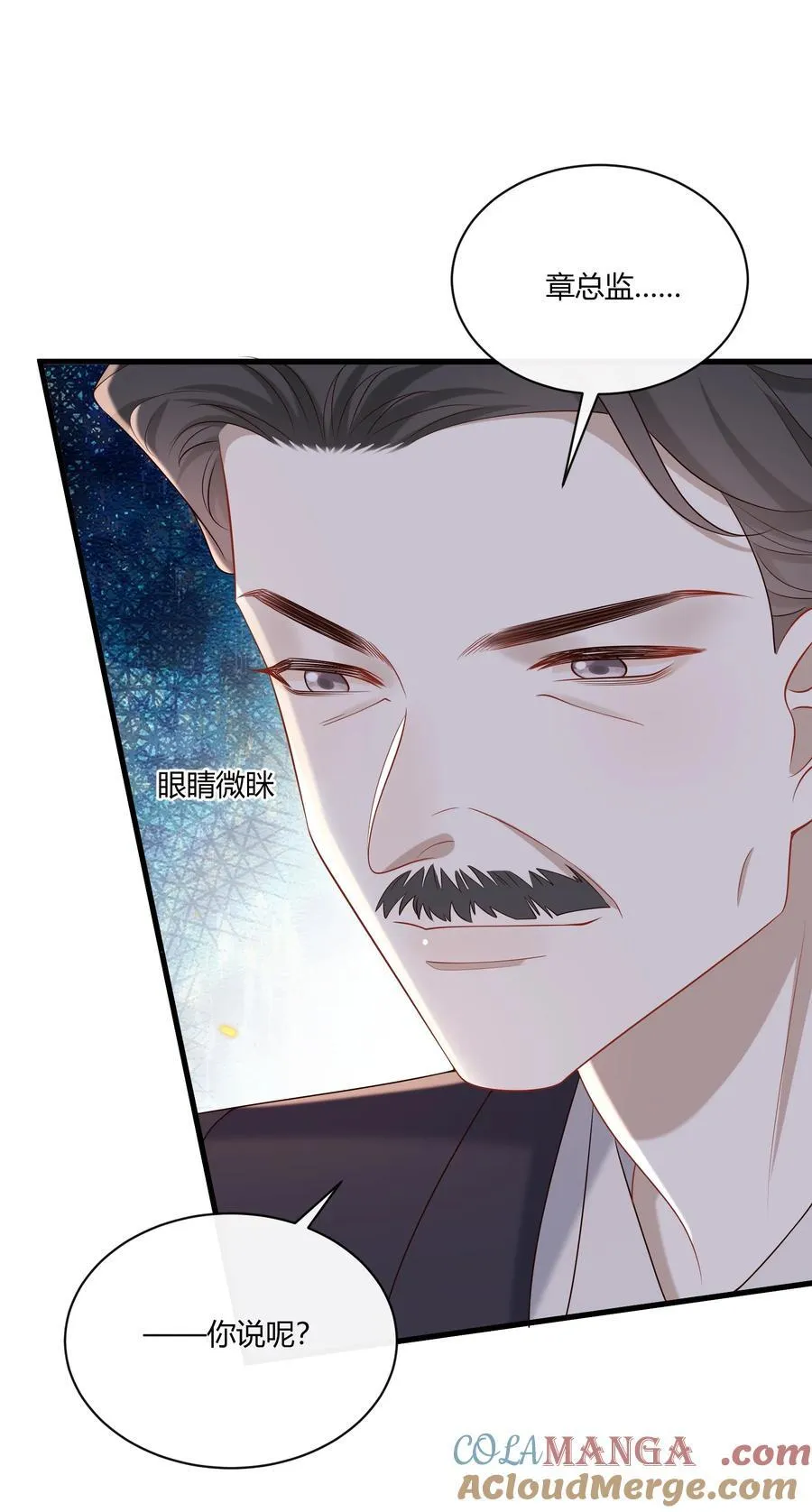 056 纠结的两人27