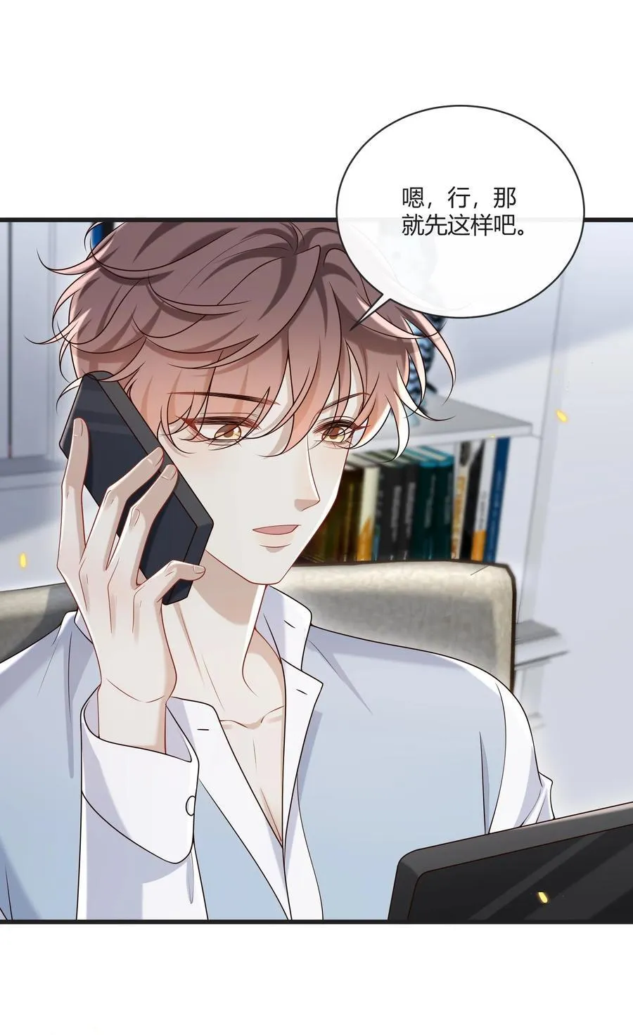 055 他们怎么了41