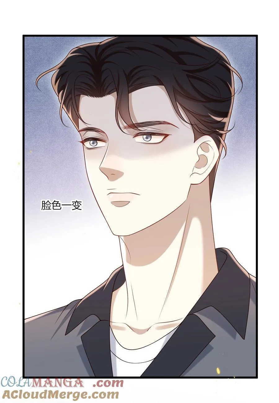 054 好像在哪儿见过？16