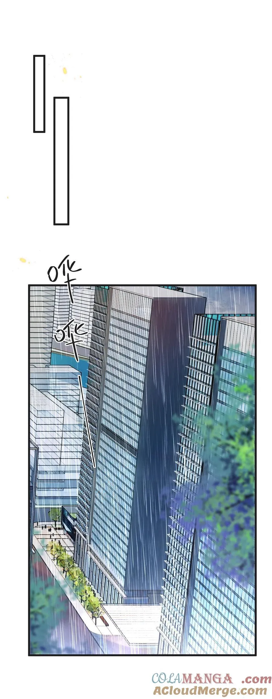 055 他们怎么了30