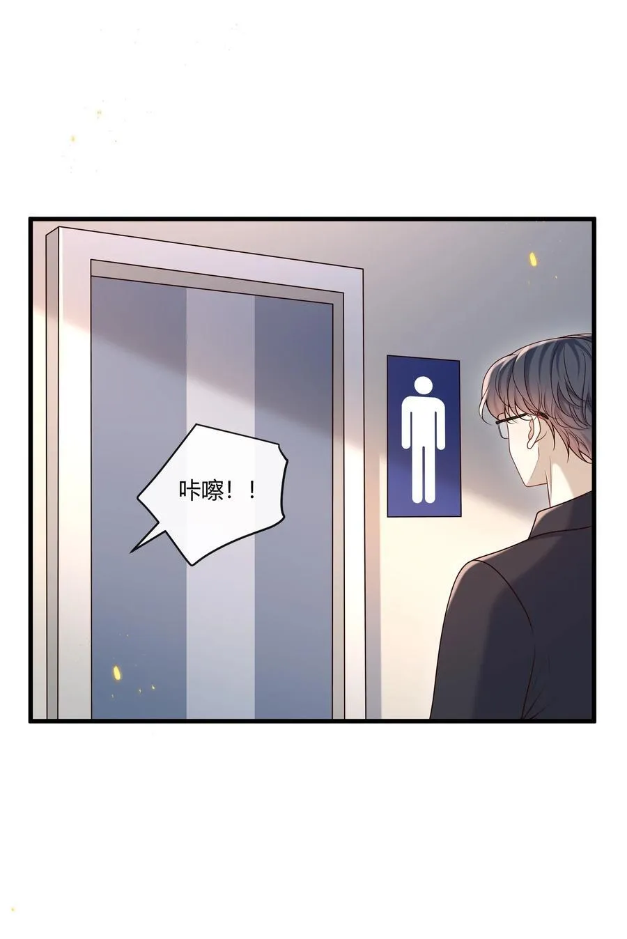 056 纠结的两人34
