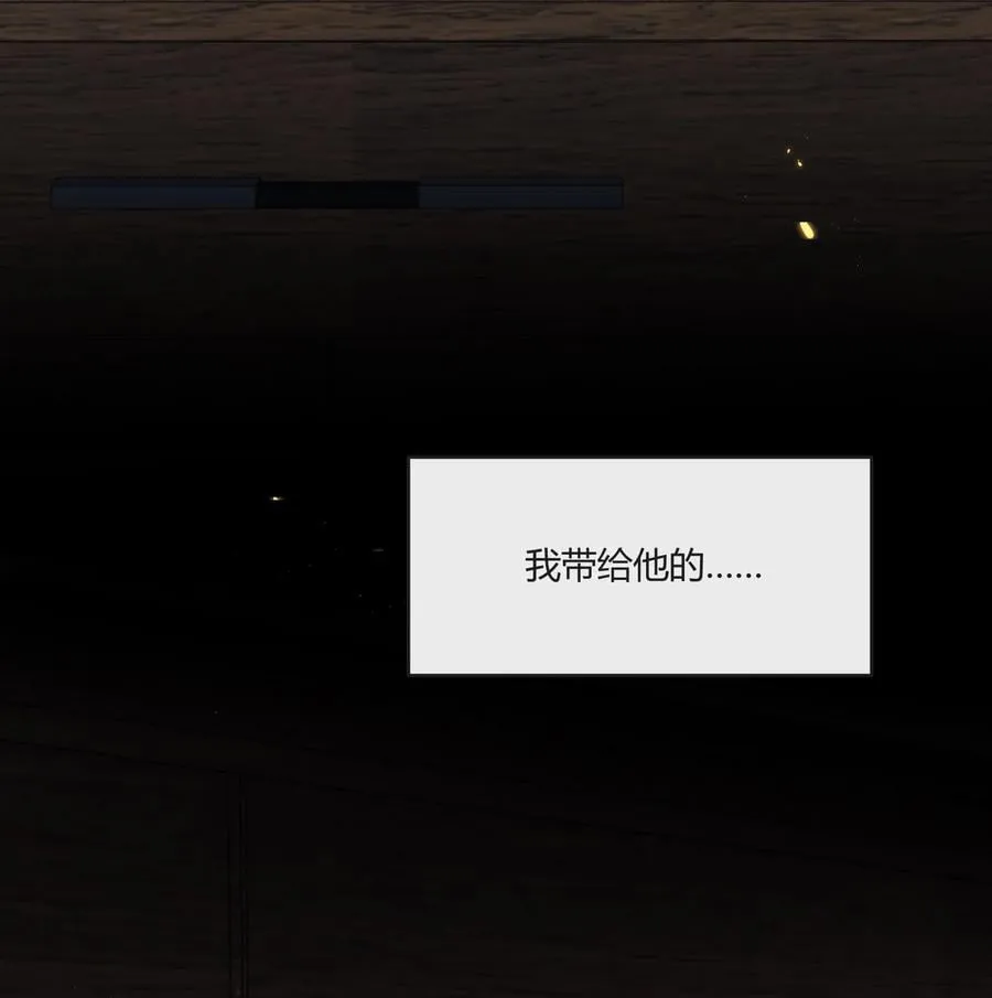 055 他们怎么了20