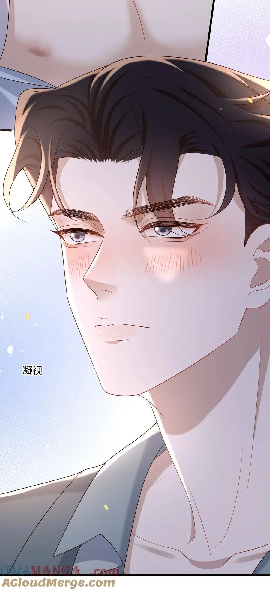 058 表白？34