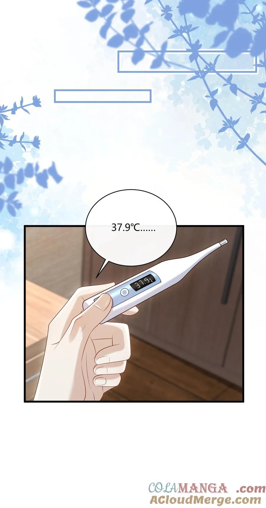 061 尖叫鸡？！6
