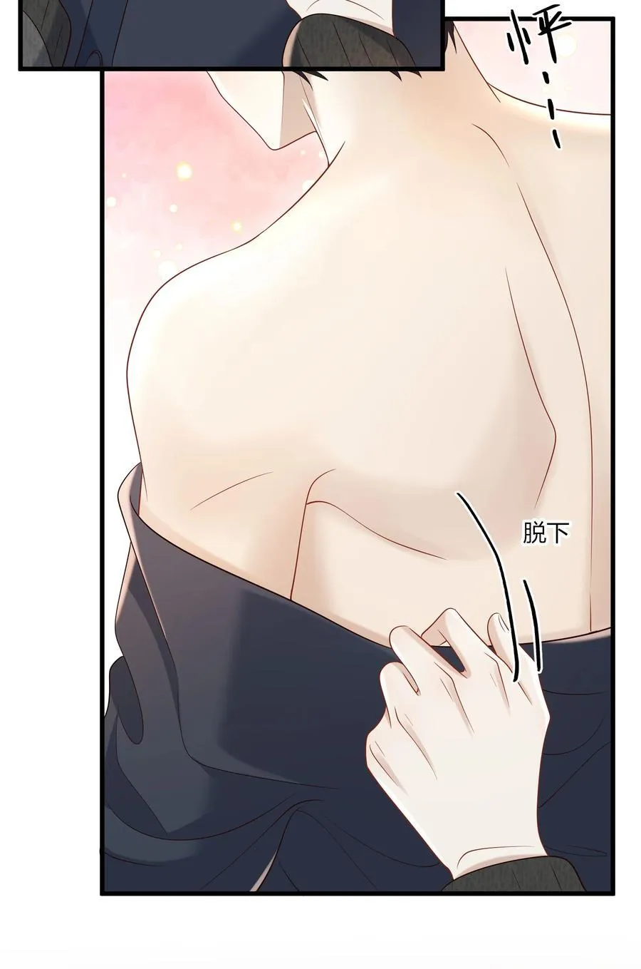 061 尖叫鸡？！13