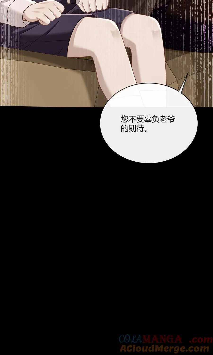 059 小时候的羁绊15