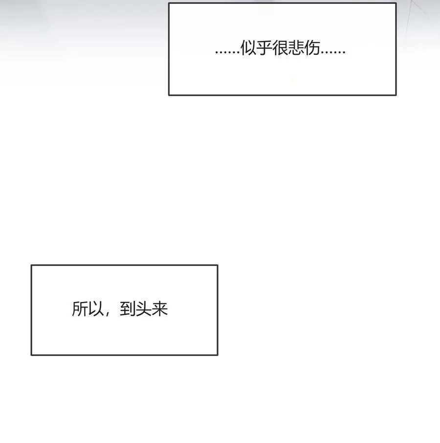 055 他们怎么了17