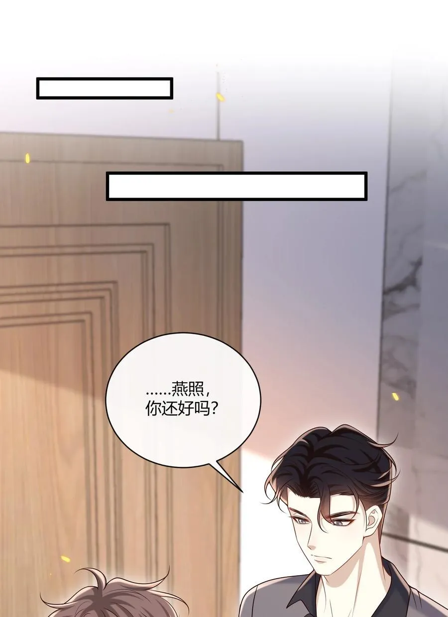 054 好像在哪儿见过？27