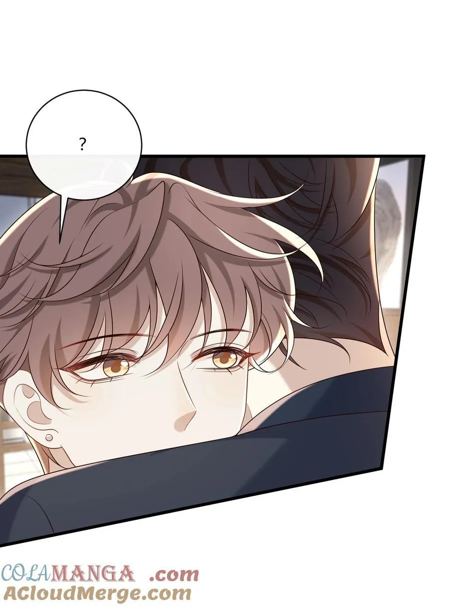 061 尖叫鸡？！3