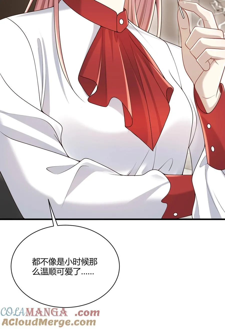 054 好像在哪儿见过？22
