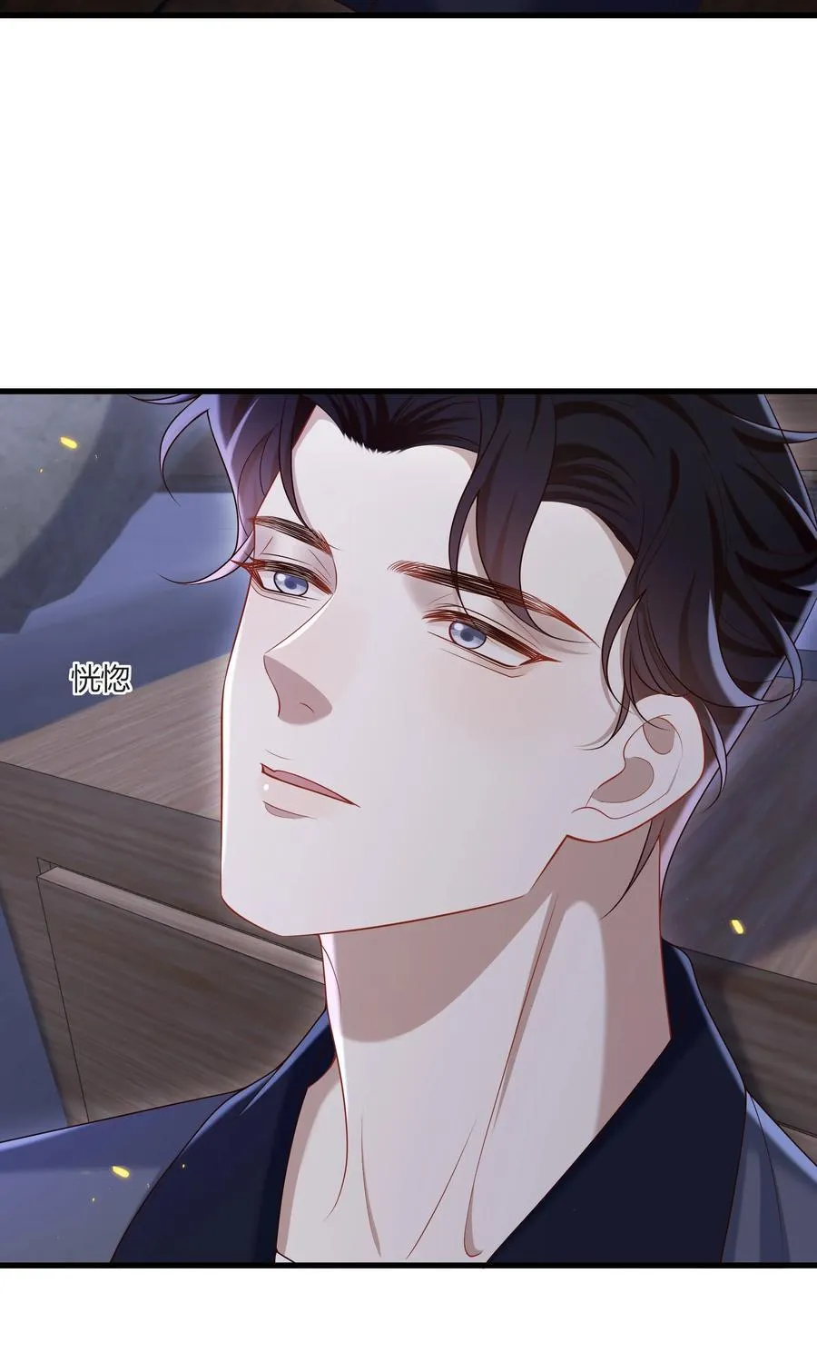 055 他们怎么了28