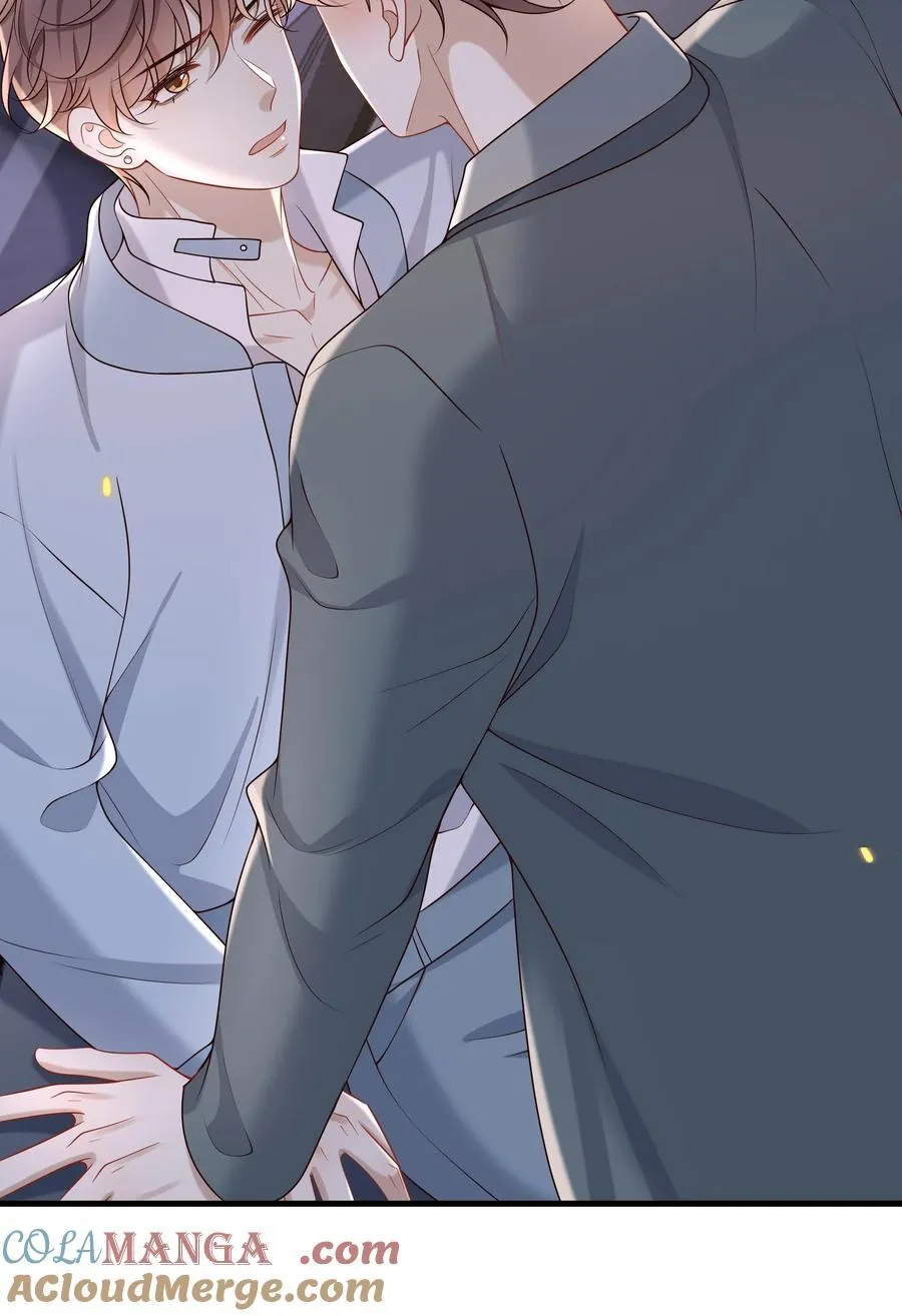 058 表白？26