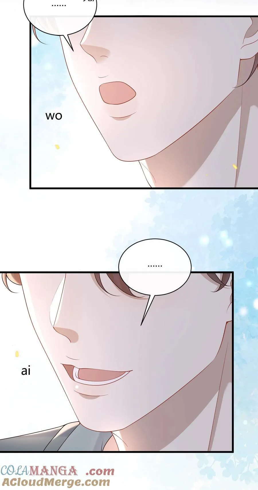 058 表白？36