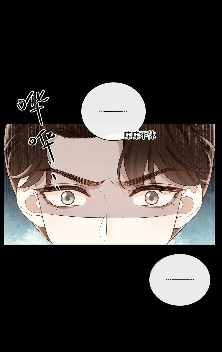 059 小时候的羁绊17
