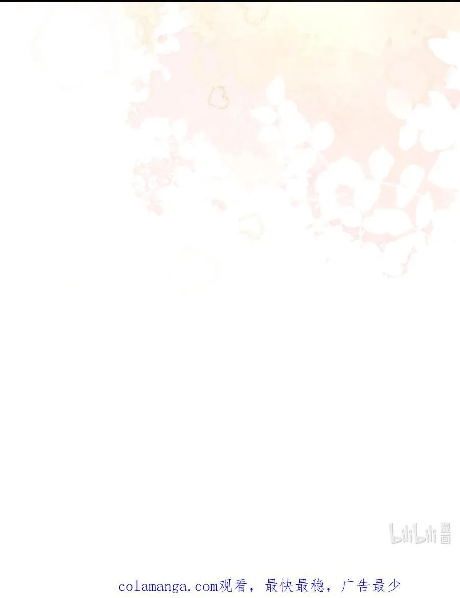 061 尖叫鸡？！44