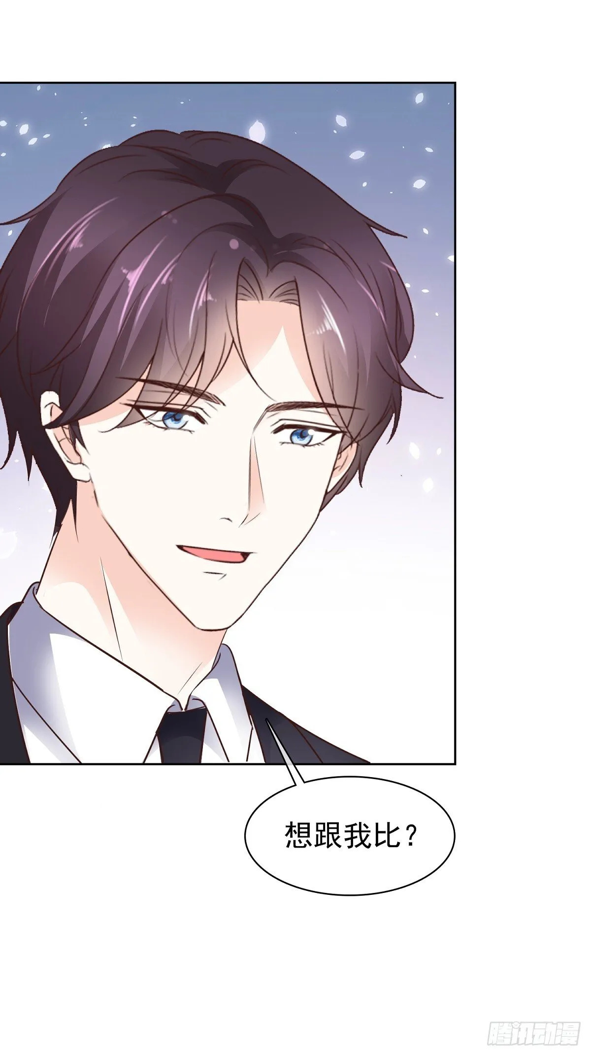 第85话 钓鱼10