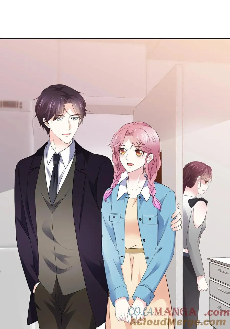 第80话 让我康康24
