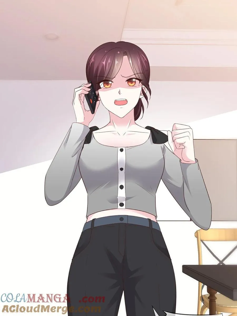 第79话 我来当观众18