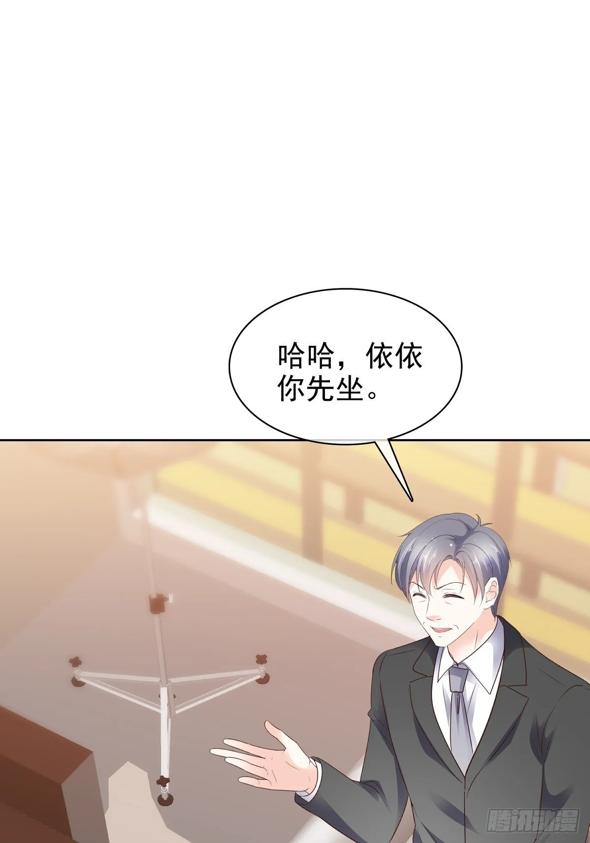第82话 我会在你身边27