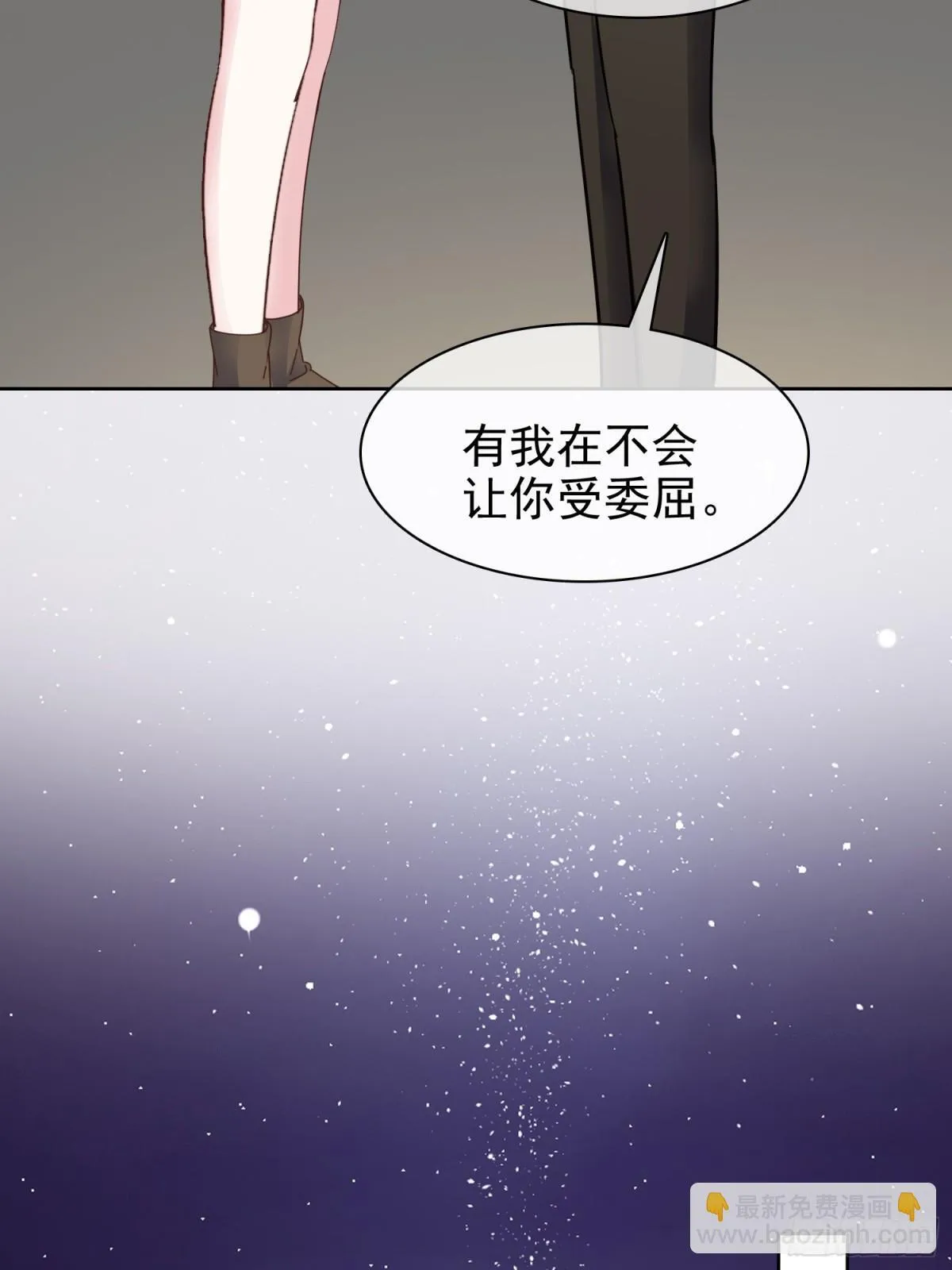 第87话 狗咬狗26