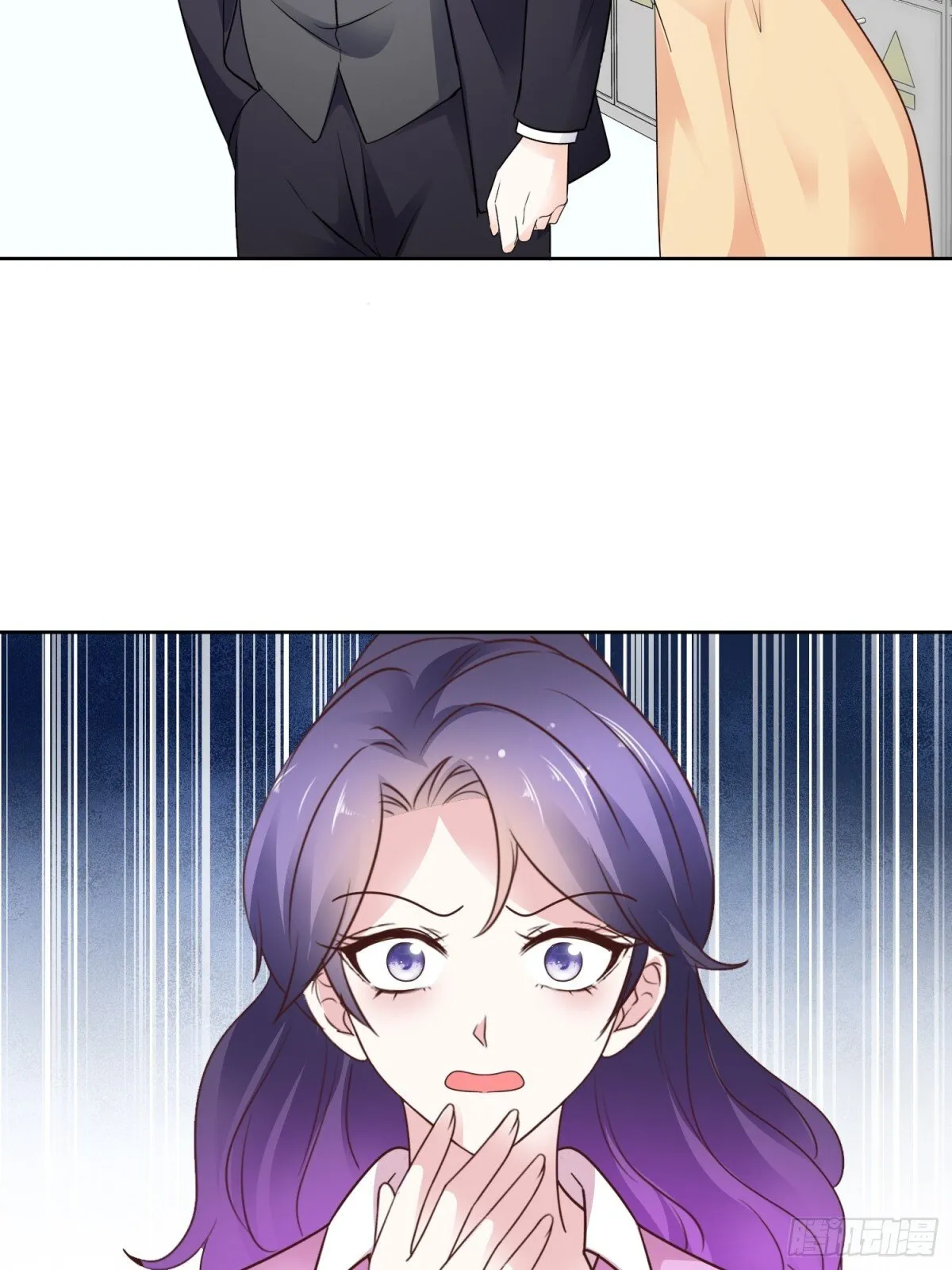 第89话 背后捅刀10