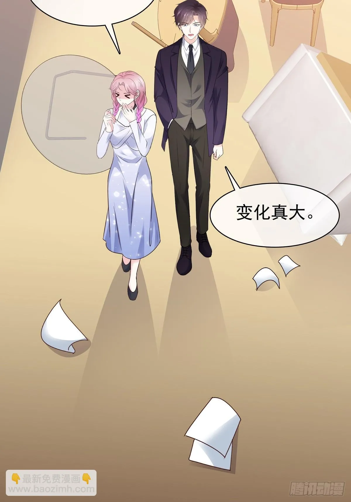 第77话 我来接管了17