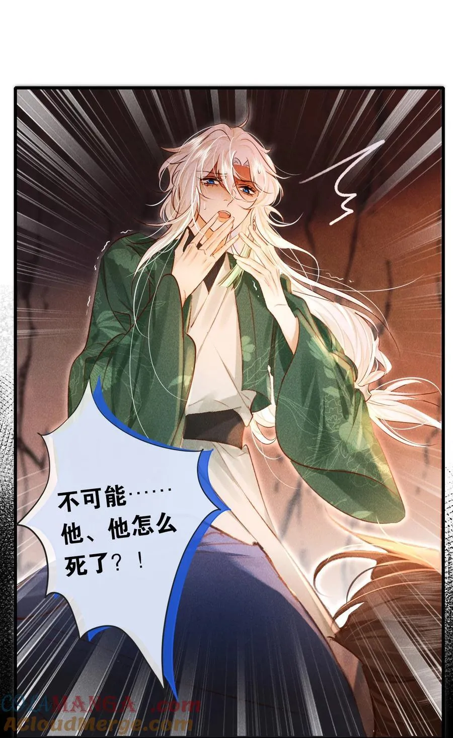 015 敞开心扉18