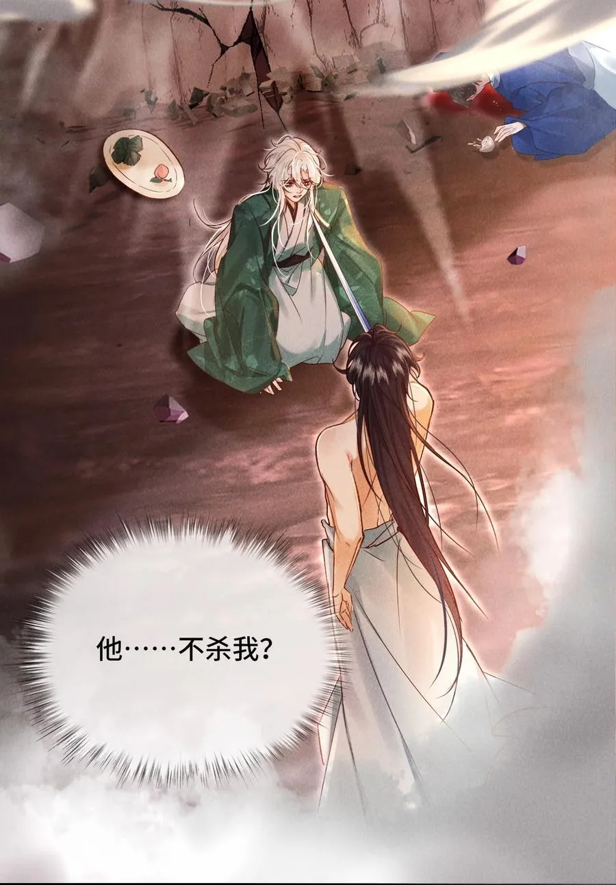 015 敞开心扉27
