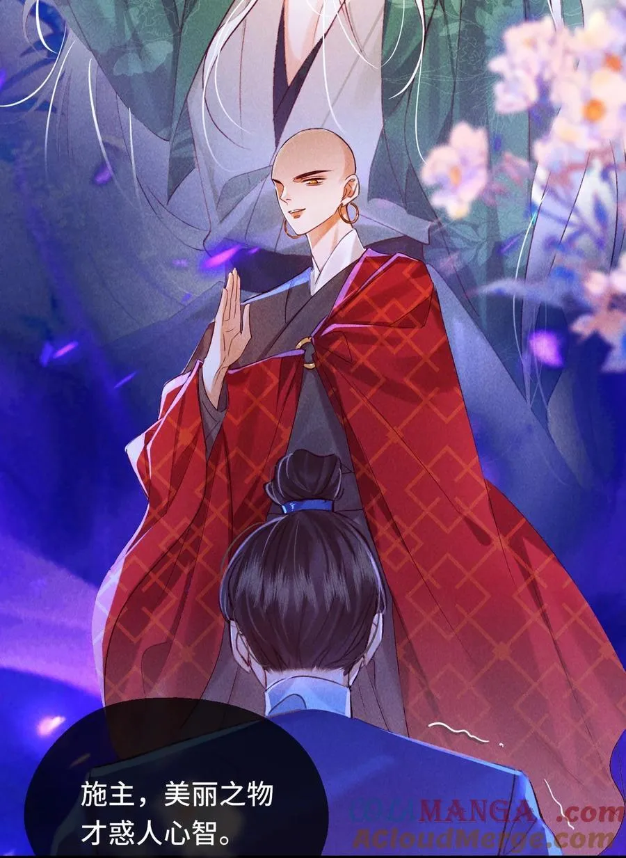 019 我不要！34