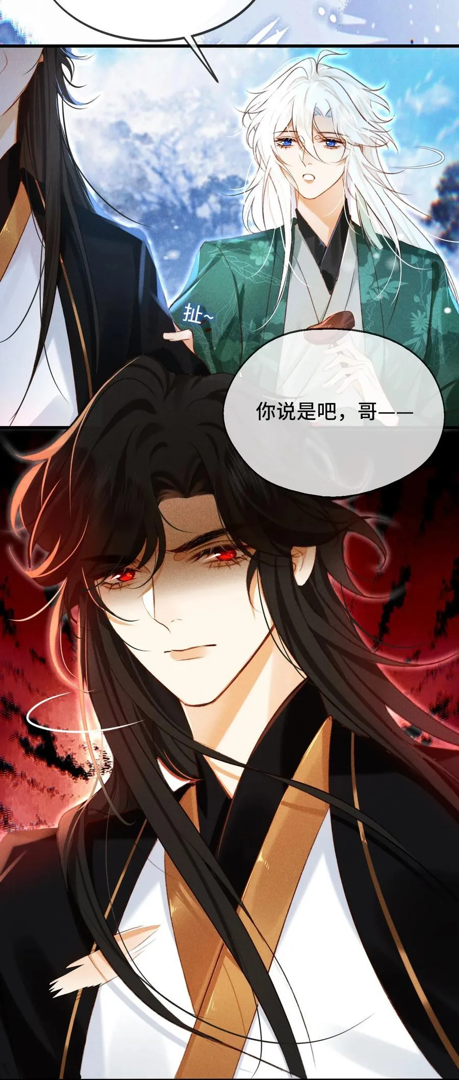 017 错了17