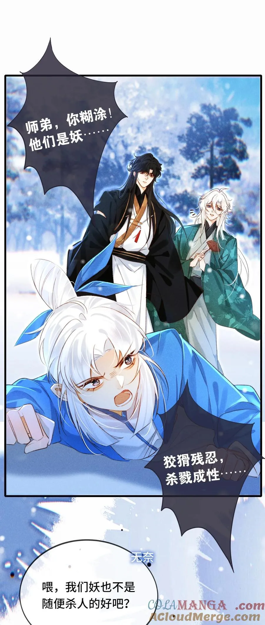 017 错了16