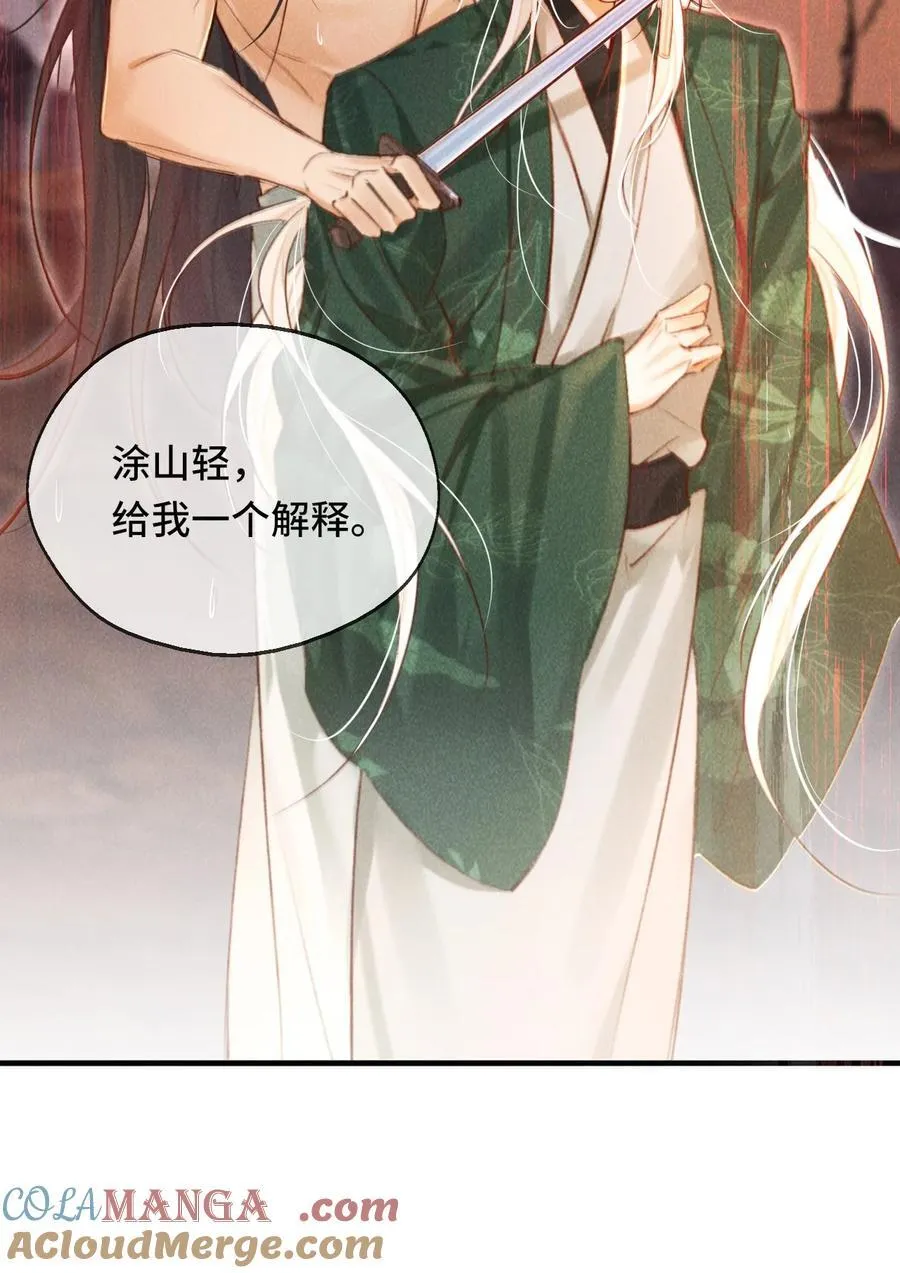 015 敞开心扉20