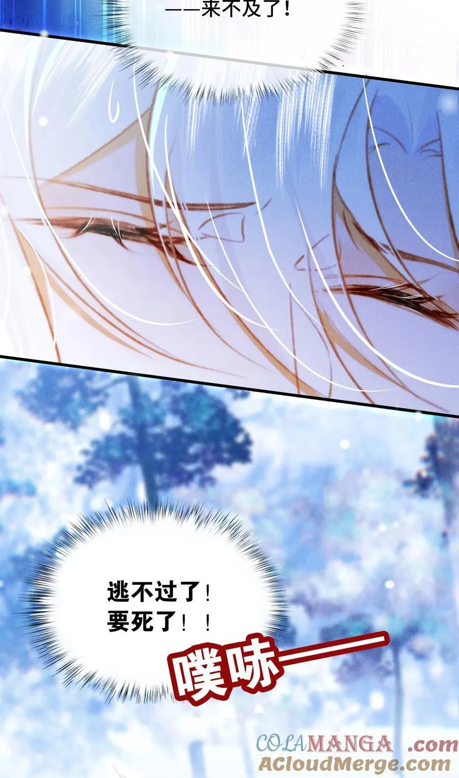 017 错了34