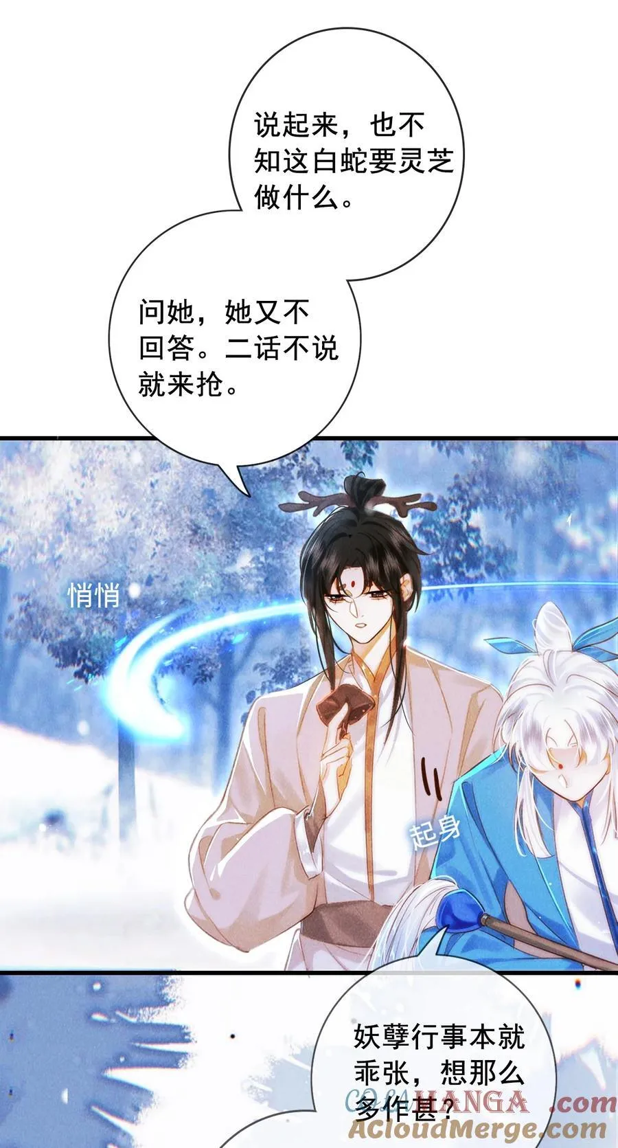 017 错了6