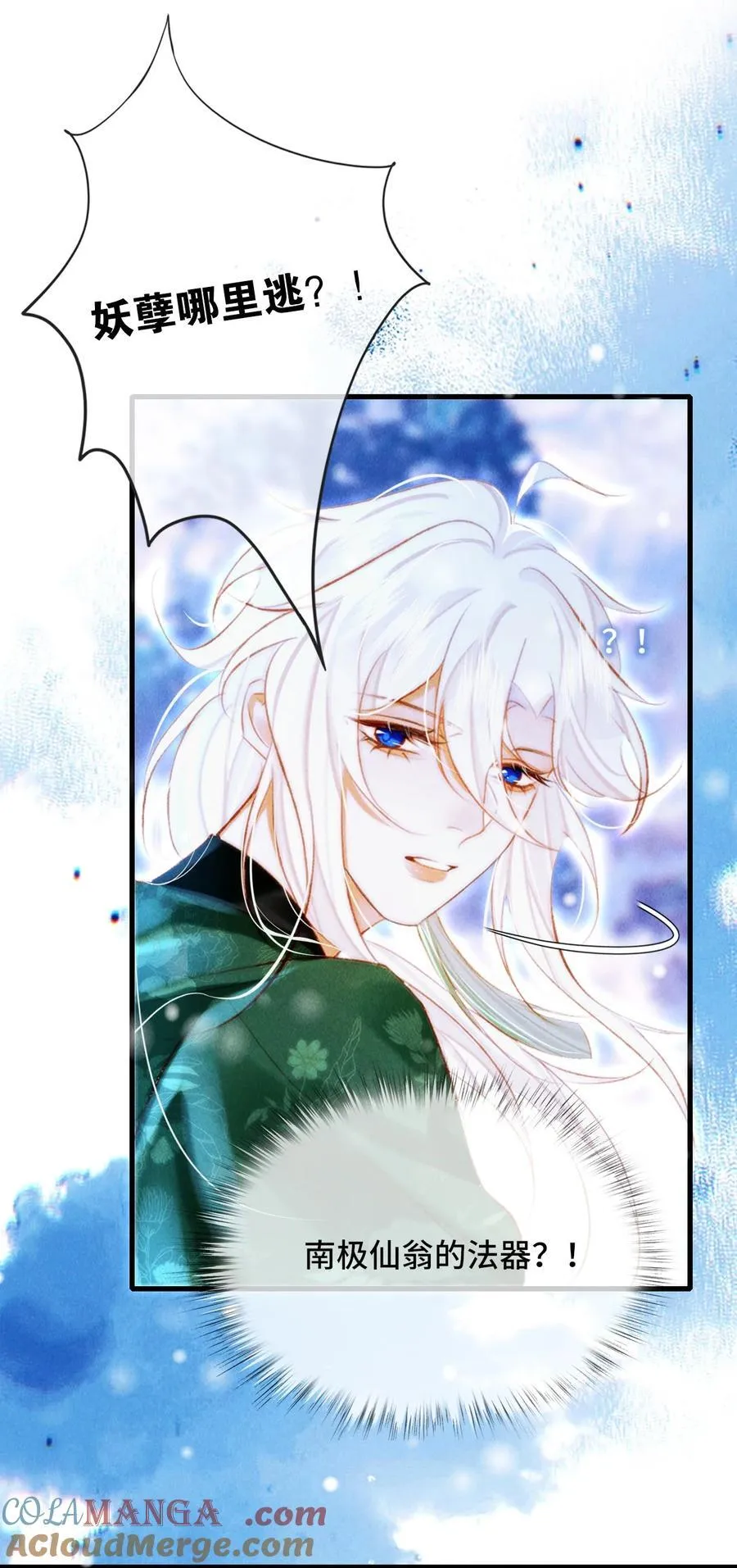 017 错了32