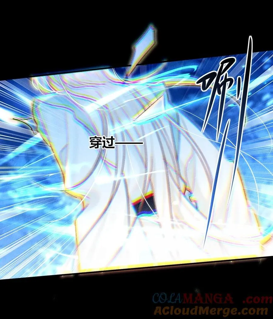 022 假如……22