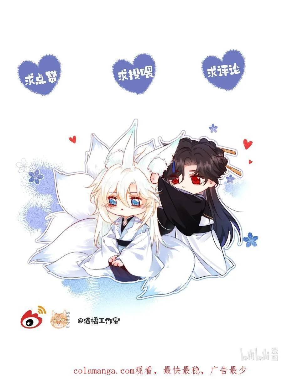 021 此时此刻37