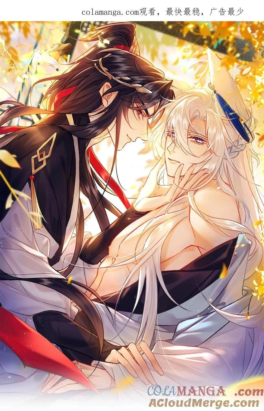 014 身不由己0
